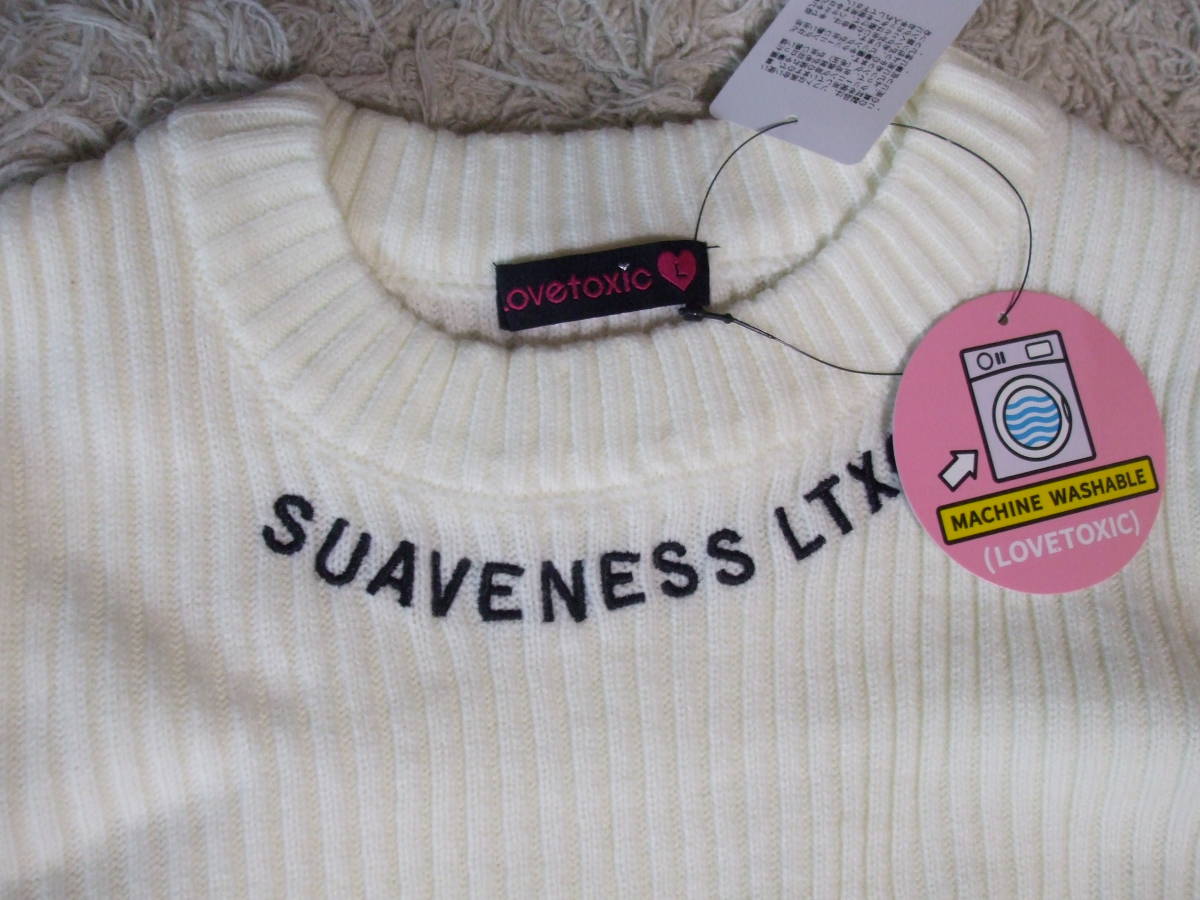 豪華で新しい LOVETOXIC ラブトキシック M/150 トップス カットソー