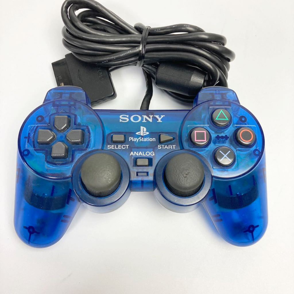 希少カラー PS2 オーシャンブルー 本体セット SCPH-37000 希少カラー PS2 オーシャンブルー 本体セット SCPH-37000
