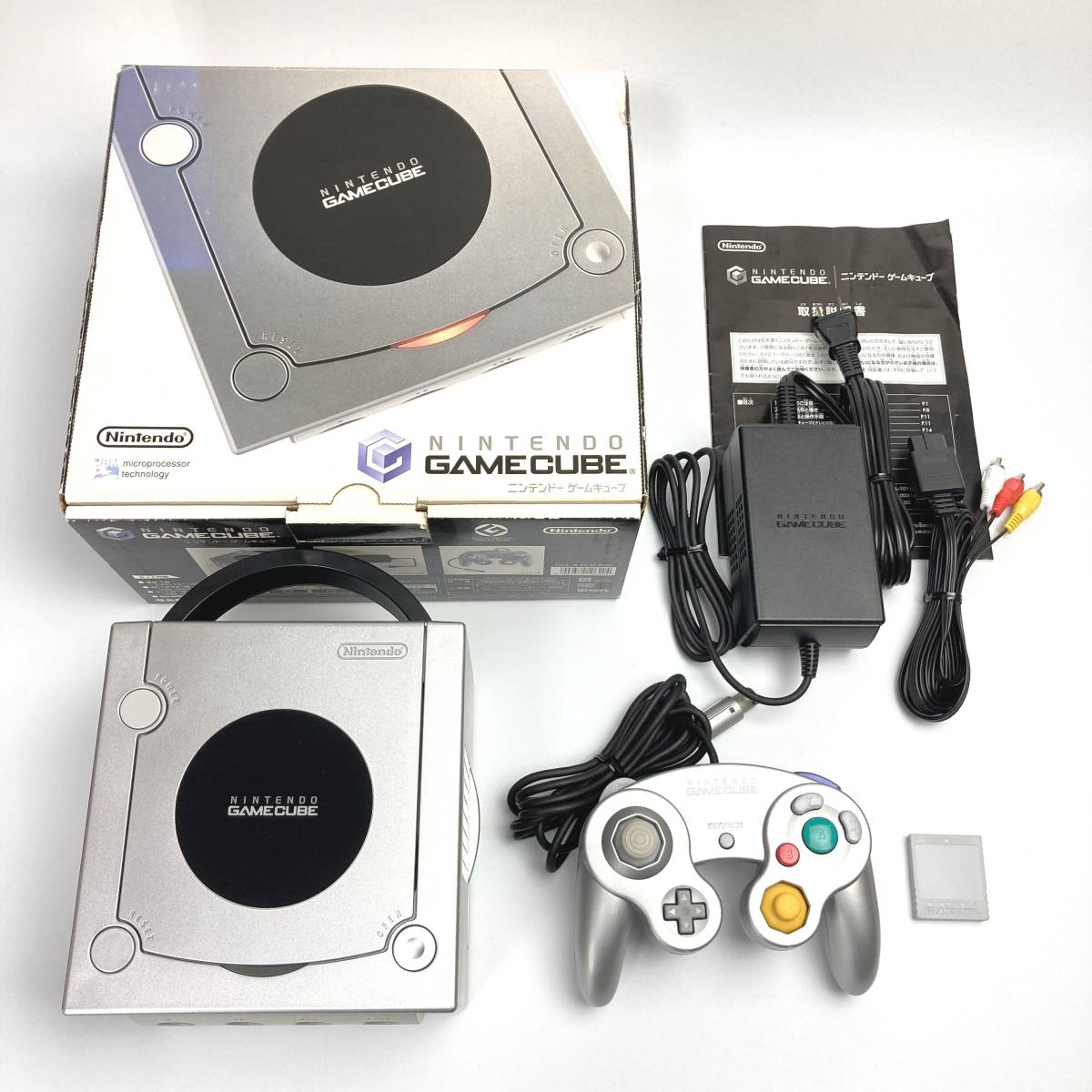 ★動作確認済み★ 箱説明書つき ニンテンドーゲームキューブ シルバー 本体セット Nintendo GAME CUBE GC ゲームキューブ  Silver