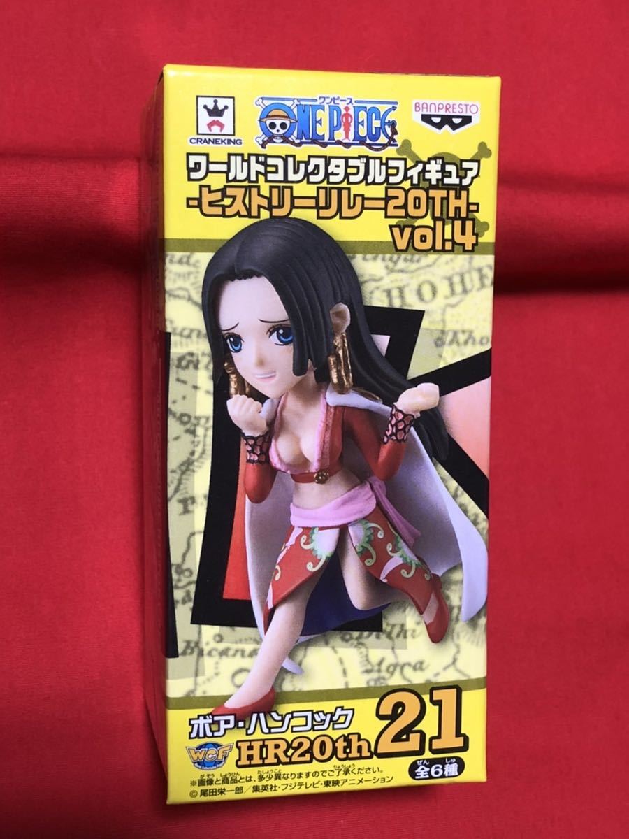 ワンピース ワールドコレクタブルフィギュア WCF ワーコレ ヒストリー