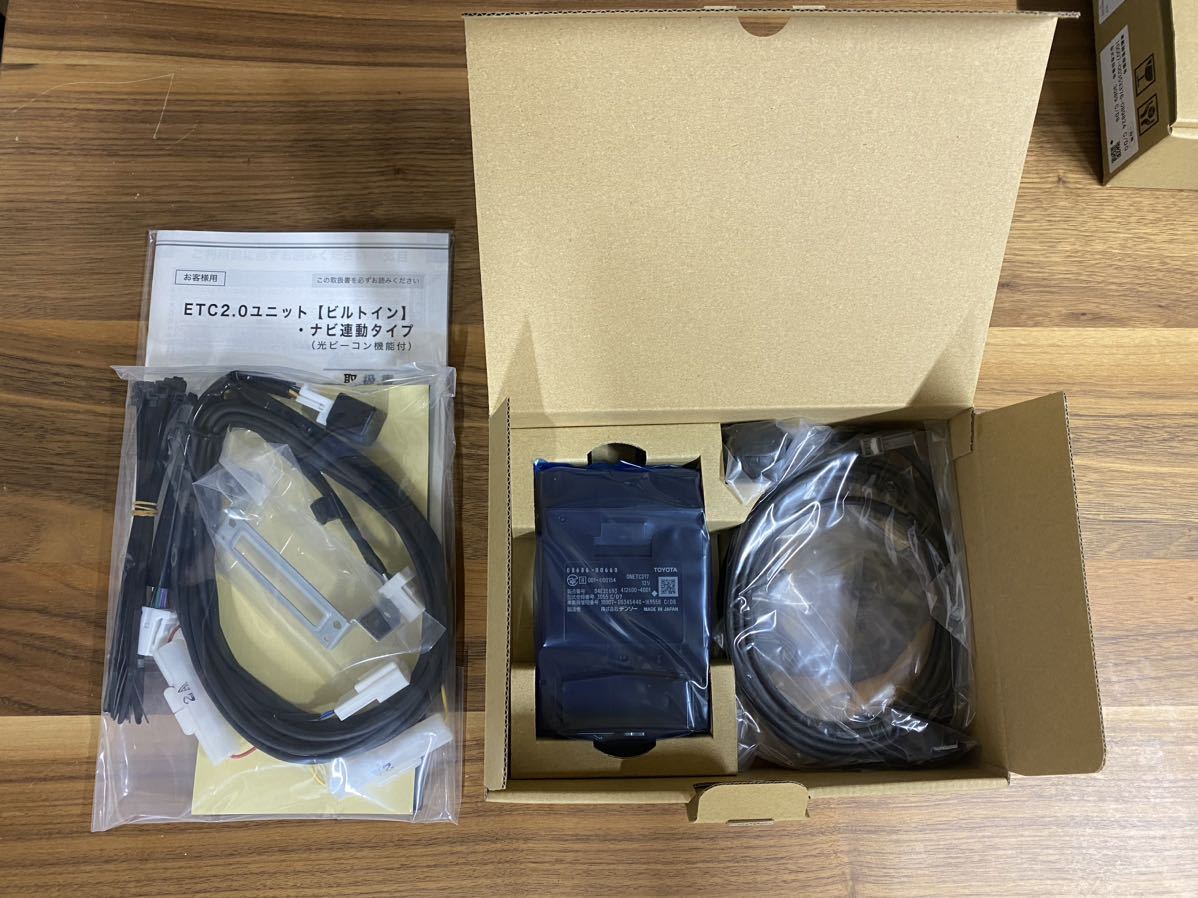 現行新品ETC2 0トヨタ純正ナビ連動光ビーコン付|Yahoo!フリマ 現行新品ETC2 0トヨタ純正ナビ連動光ビーコン付|Yahoo!フリマ