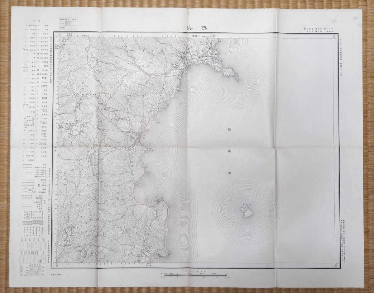 古地図 「熱海」昭和10年発行 大日本帝国陸地測量部 五万分一 地形図 歴史調査資料 の画像1