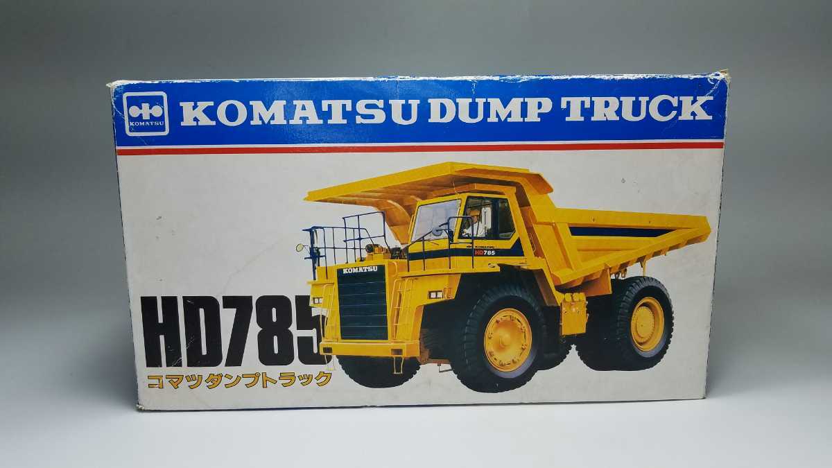 爆買い! KOMATSU HD785 コマツダンプトラック SCALE1/45 ミニカー