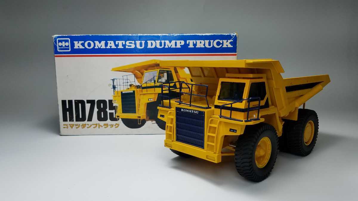 SALE/81%OFF】 コマツのダンプトラックHD785の1 45スケールです
