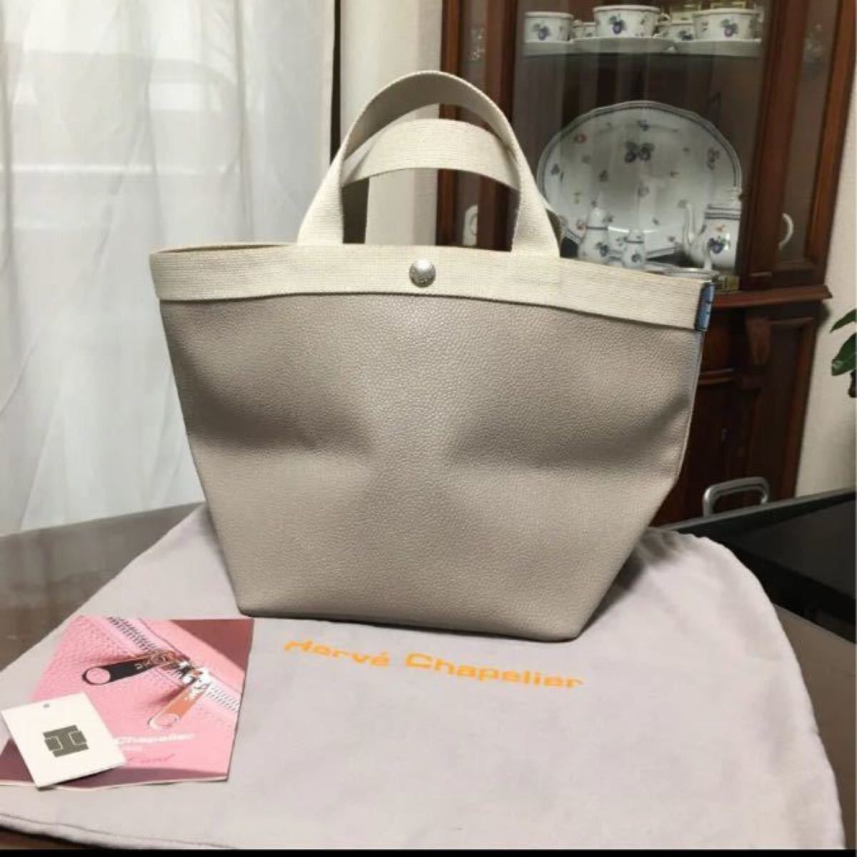 エルベシャプリエ 707gp | communitycouncilofidaho.org