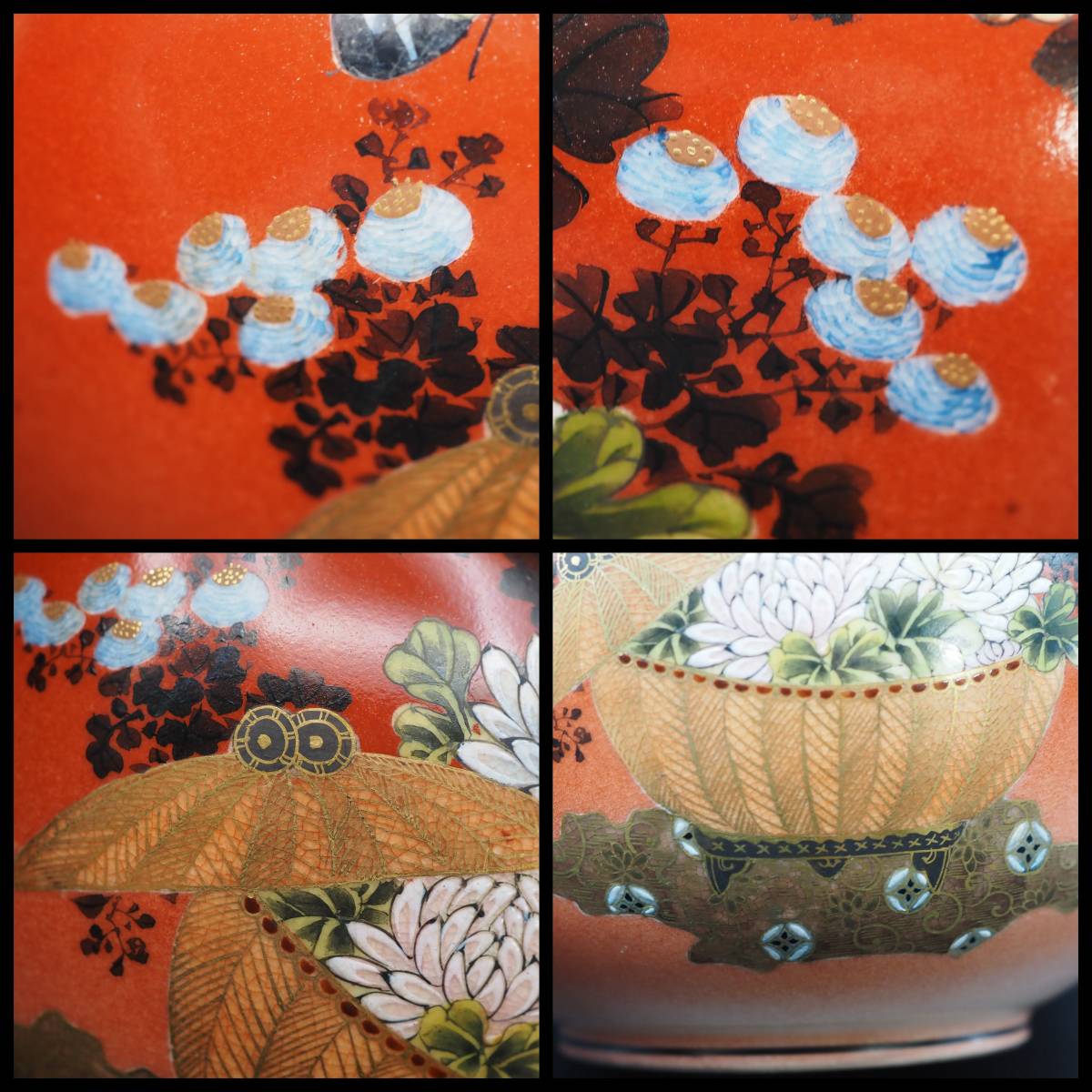 九代帯山与兵衛造 明治期 京焼 金彩 色絵十錦手 花蝶文器 合箱付