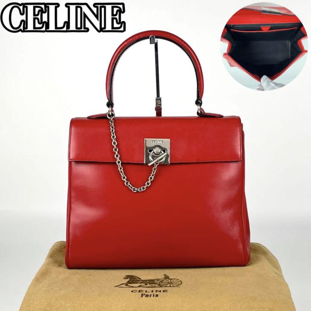 極美品】CELINE セリーヌ ハンドバッグ チェーン リング ロック金具