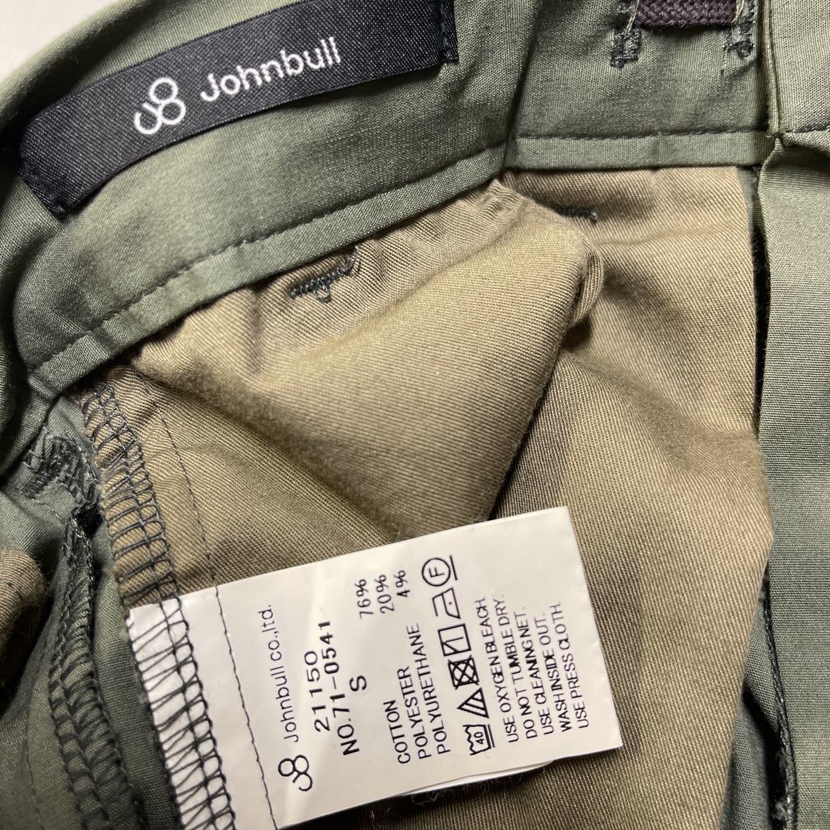 item_image_8