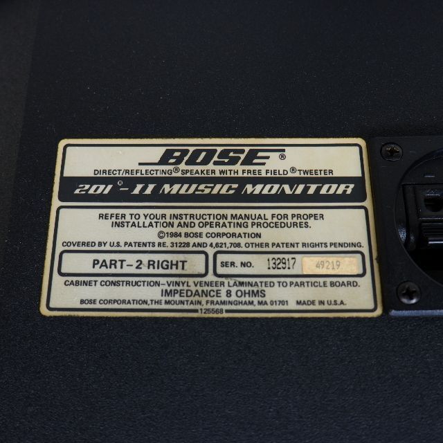 良品 BOSE 201-II MUSIC MONITOR スピーカー 天吊器具付 良品 BOSE 201-II MUSIC MONITOR スピーカー 天吊器具付