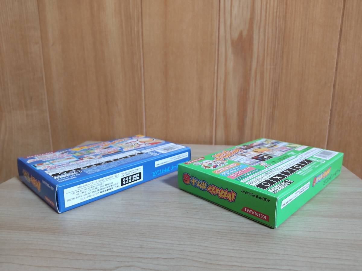 GBA パワプロクンポケット6 パワポケダッシュ 新品 未開封 2点 GBA パワプロクンポケット6 パワポケダッシュ 新品 未開封 2点