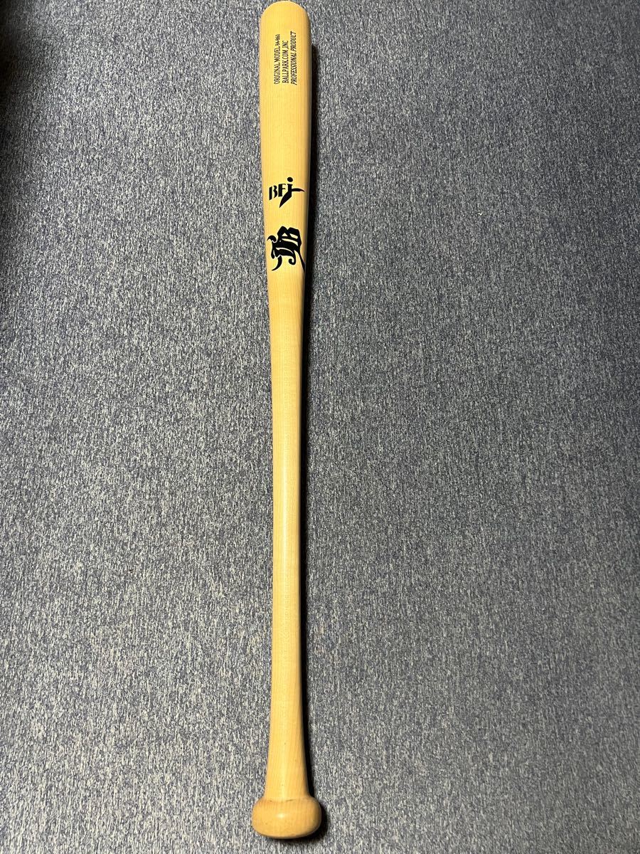 和牛JB硬式木製バット 84㎝860g dermamed.cl