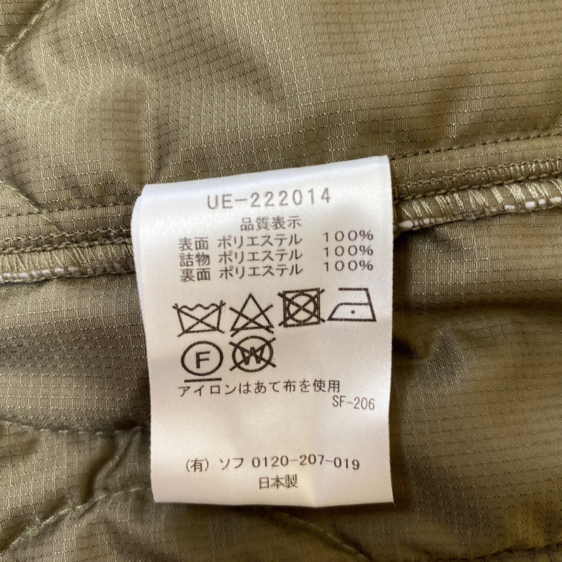 uniform experiment ユニフォームエクスペリメント UE-222014