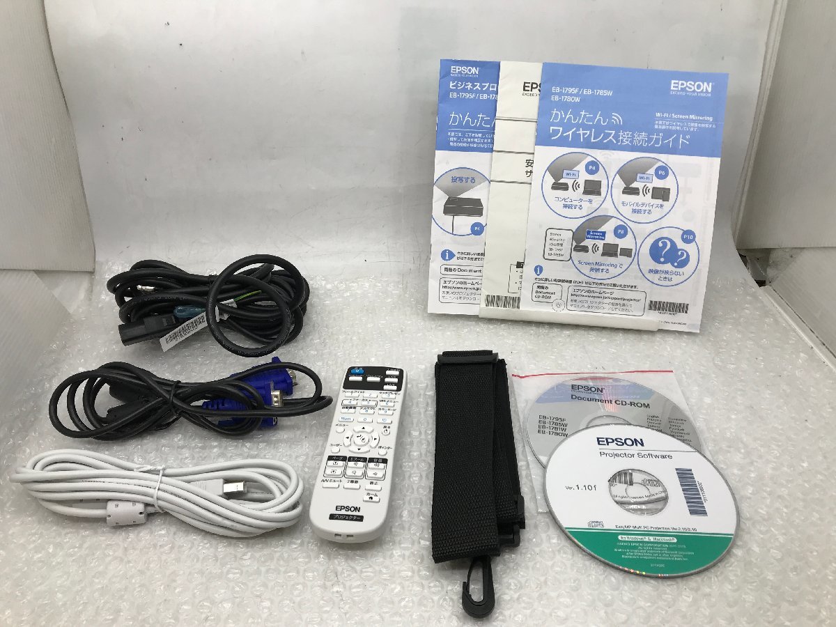 EPSON】3LCDビジネスプロジェクター EB-1780W 累積使用614+11時間