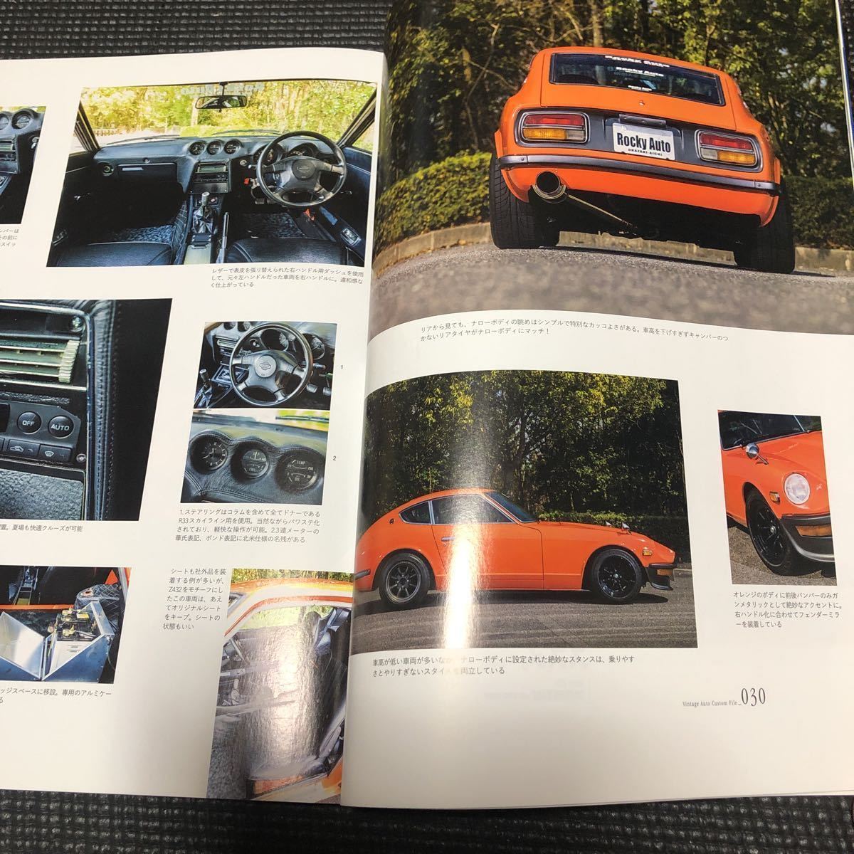 item_image_3