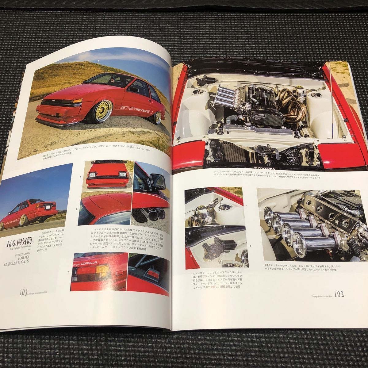 item_image_9