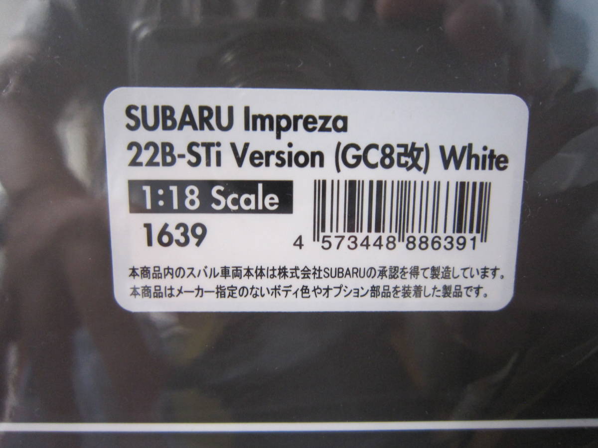 Ignition Model イグニッションモデル 1/18 SUBARU Impreza 22B-STi Version (GC8改) White IG1639 スバル　インプレッサ22B-STi_画像6