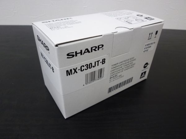 SHARP 純正品トナー 黒 ブラック MX-C30JTB MXC300W用 MXC30JTB MX-C300W用の画像1