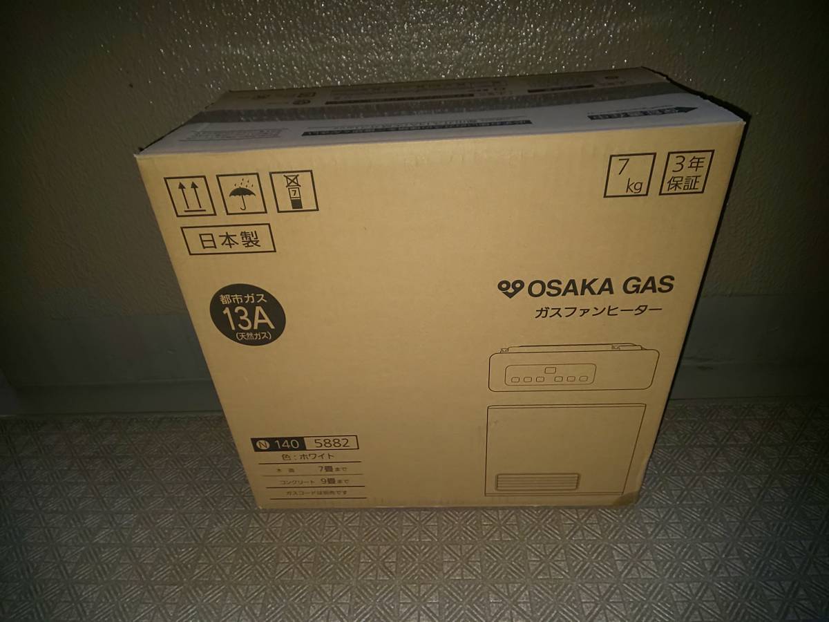 大阪ガス ファンヒーター 140-5882 都市ガス13A 新品 | www