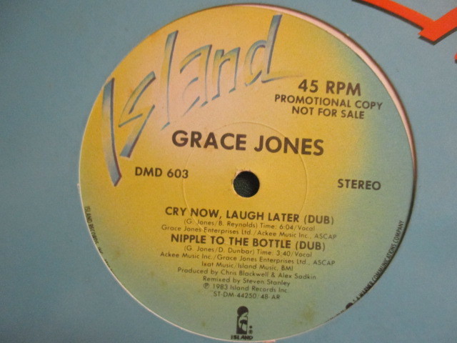 ★ Grace Jones ： Cry Now, Laugh Later 12'' ☆ c/w Nipple To The Bottle (( Electro エレクトロ Garage / 落札5点で送料無料_画像3