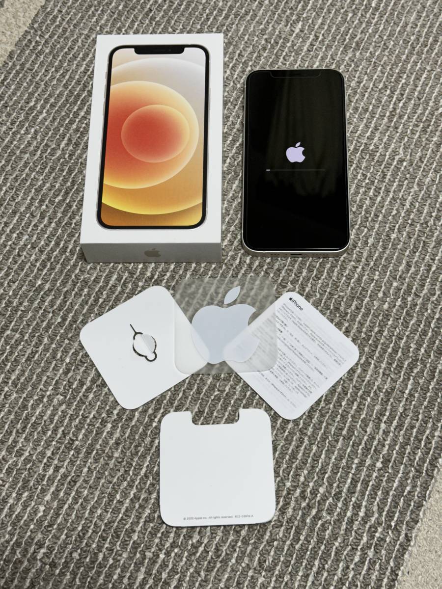 iPhone 12 (白) White (128GB) SIM Free (mghv3j/a) Apple Store 購入