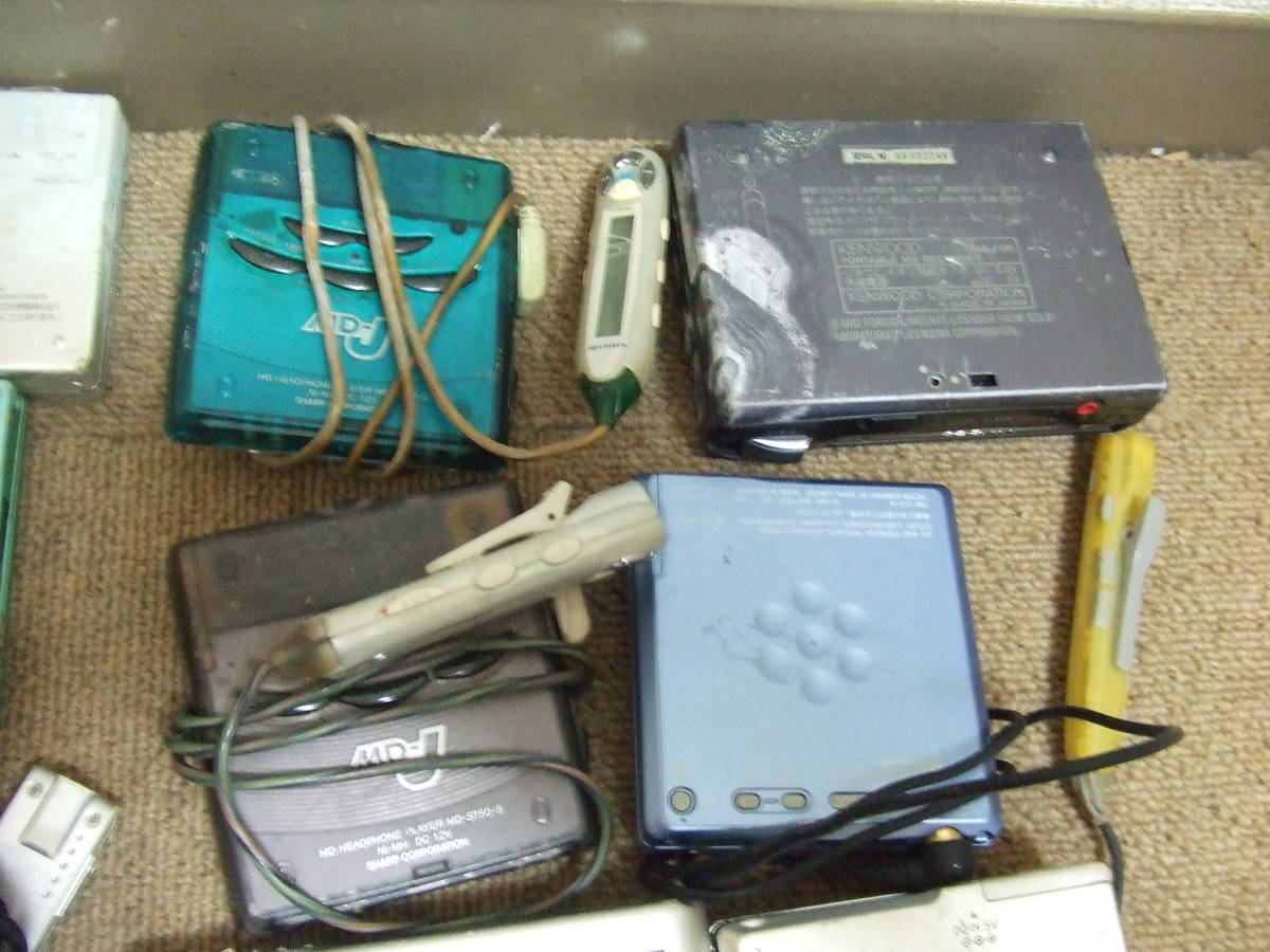 Sony Walkman Kenwood Sharp MD Player 7台 ipv6.timepharma.com