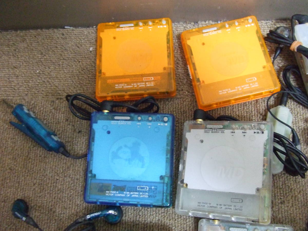 z600 victor/ビクター ポータブルMDプレーヤー XM-P50/XM-PX3LTD/他 13台 まとめて/まとめ ポータブルMDプレーヤー 本体 未確認 ジャンク victor XM-ZX5 ポータブルMDプレーヤー