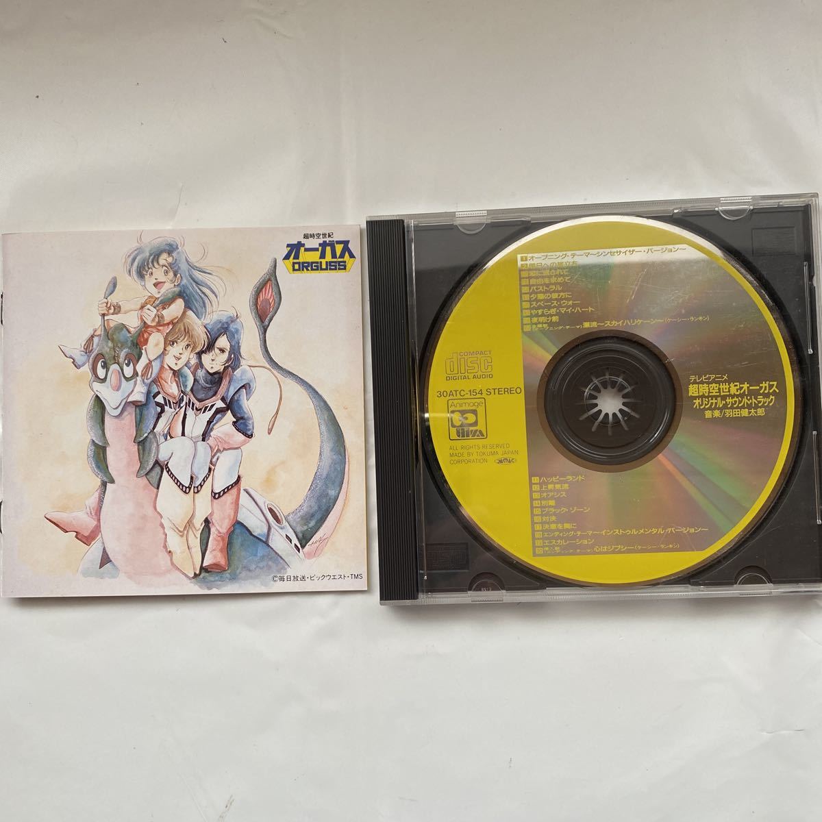  Choujikuu Seiki Orguss original soundtrack secondhand goods 