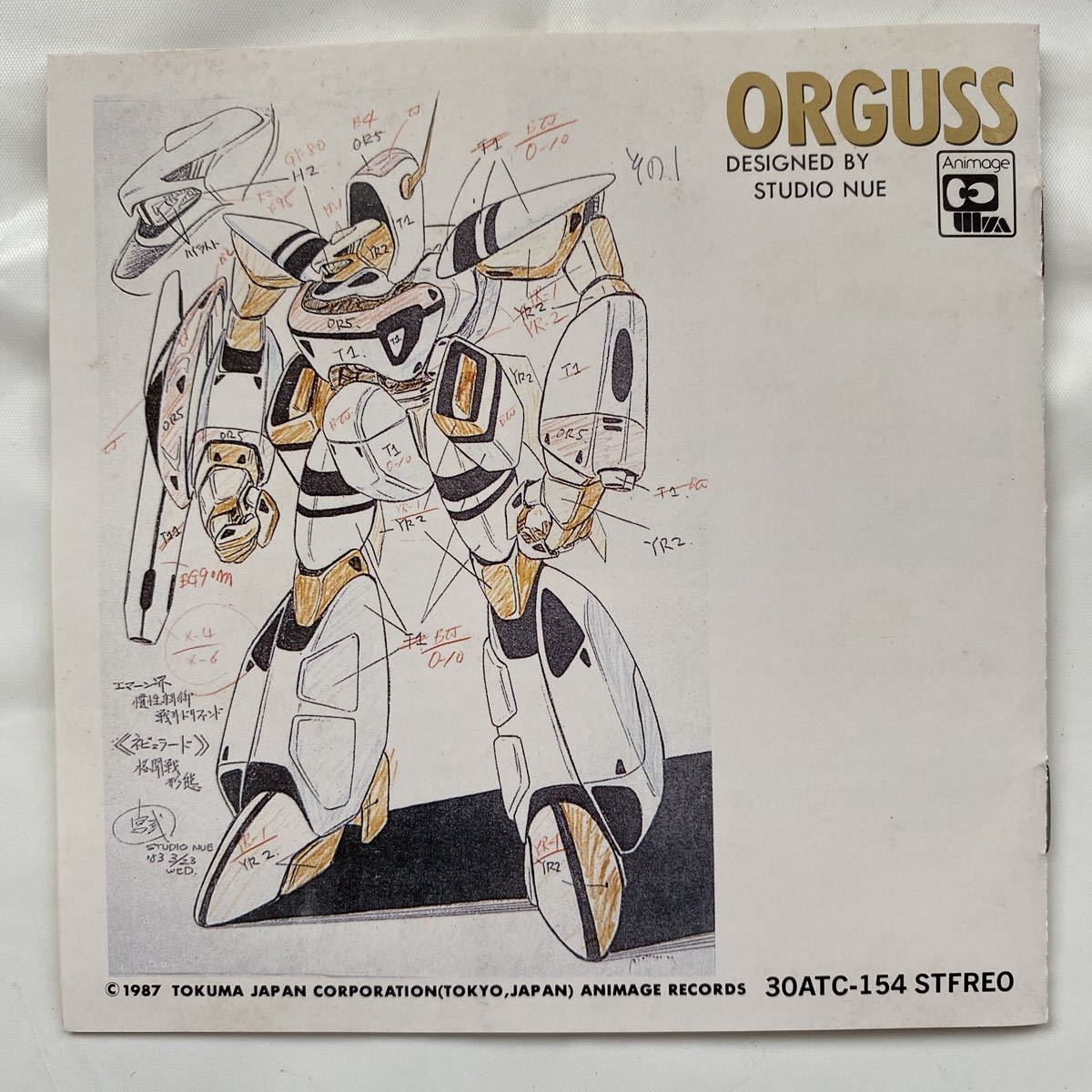  Choujikuu Seiki Orguss оригинал саундтрек б/у товар 