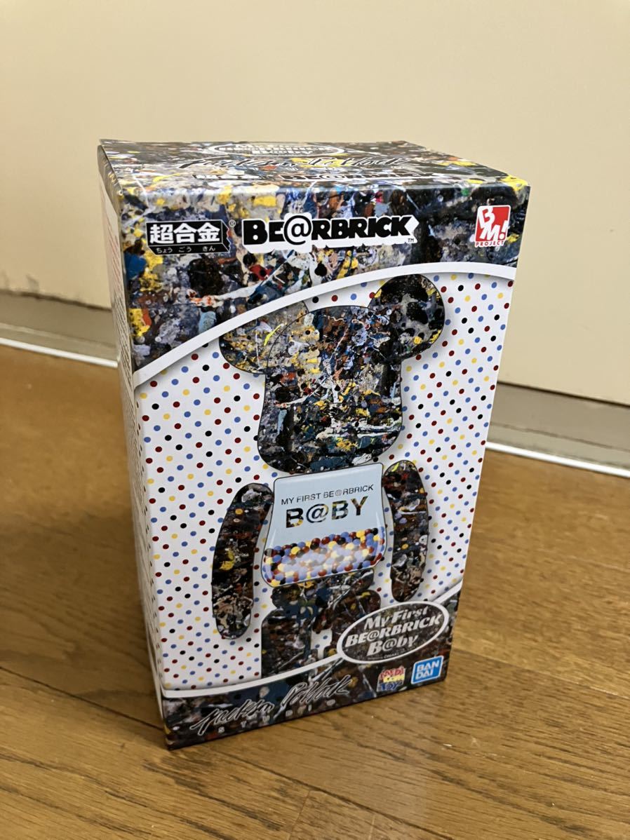 超合金 MY FIRST BE@RBRICK B@BY Jackson Pollock Studio Ver. マイ