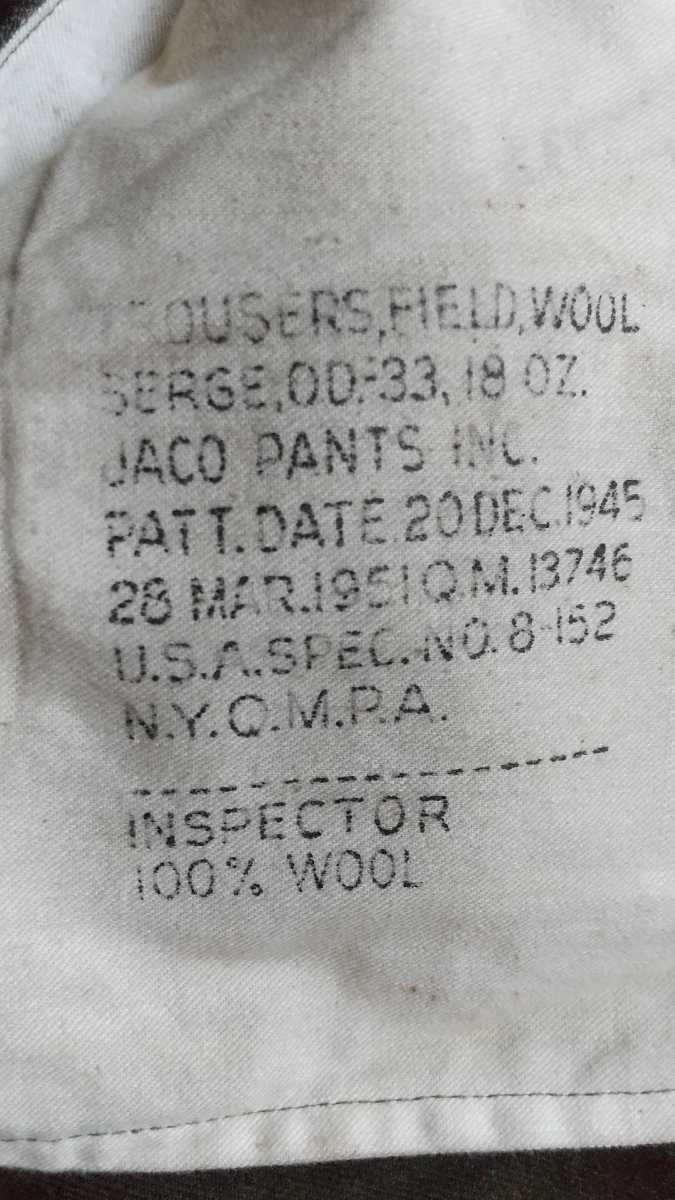 USArmy ウールパンツ トラウザーズ スラックス M45 Trousers field wool マスタードパンツ ミリタリー アメリカ軍 米軍ウィンテージ_画像4
