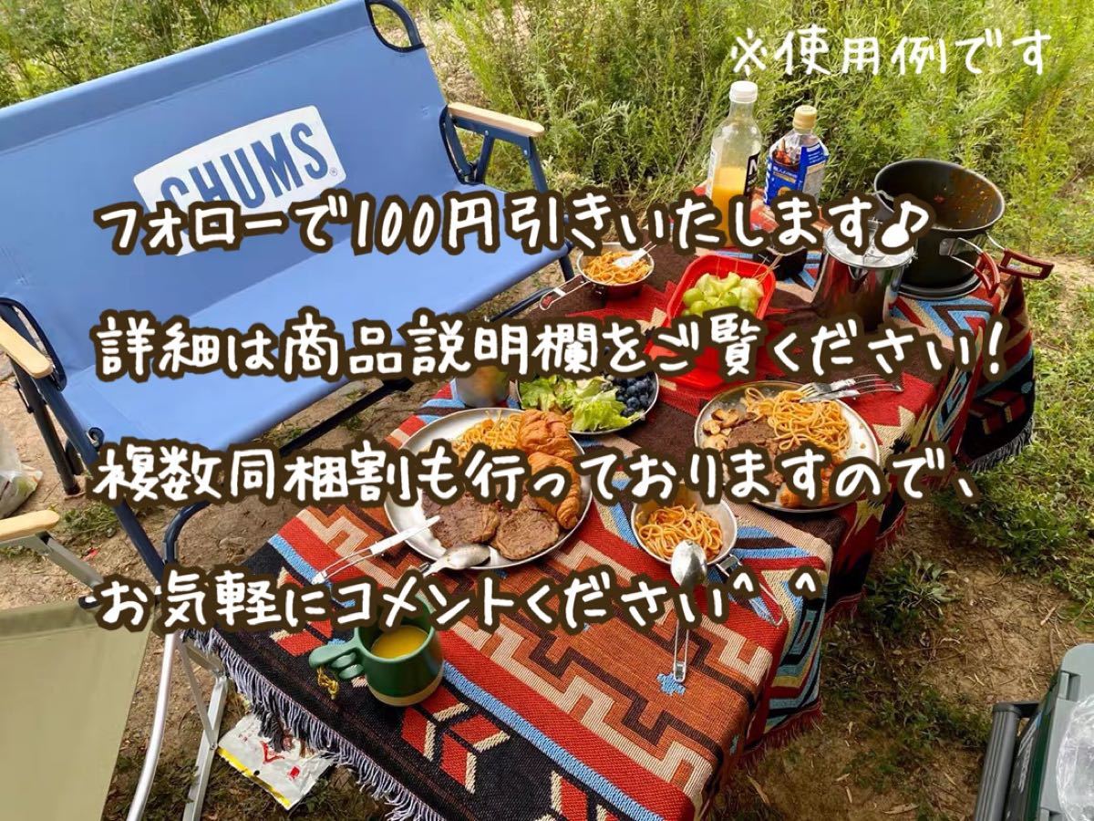 超特大】アウトドア キャンプ ブランケット ラグマット 紺 超特大】アウトドア キャンプ ブランケット ラグマット 紺