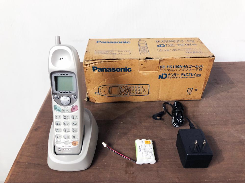Yahoo!オークション - 2019年製 中古 Panasonic/パナソニック Yahoo!オークション - 2019年製 中古 Panasonic/パナソニック