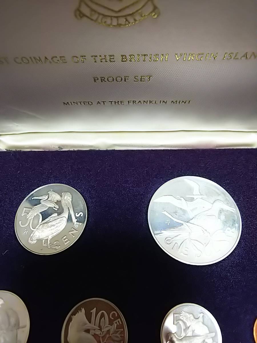 【中古品】英領ヴァージン諸島初の公式貨幣　貨幣セット　女王エリザベス2世の刻印入り_画像4