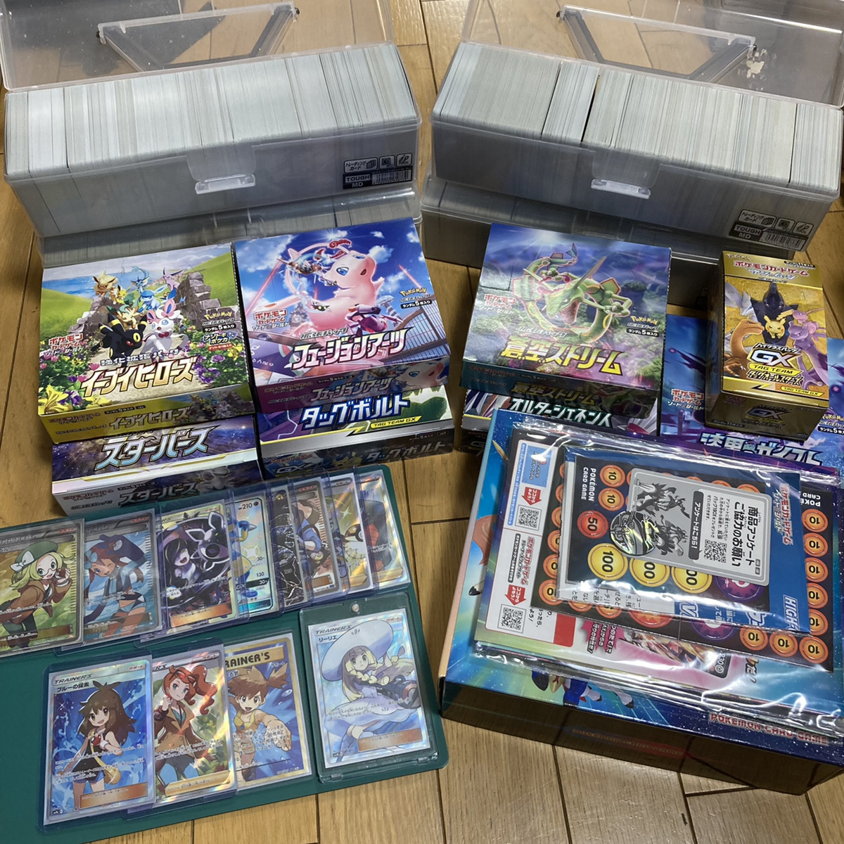 引退品】ポケモンカードまとめ売り 帽子リーリエ等 レアカード
