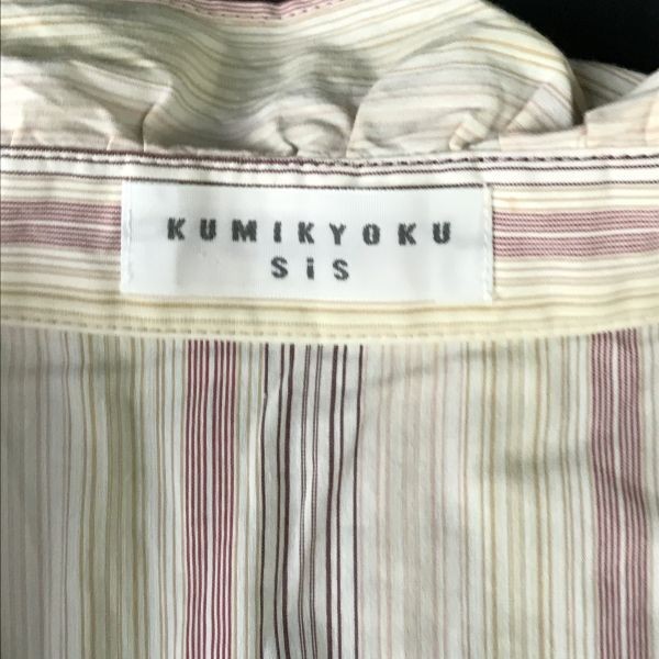 KUMIKYOKU SiS/ Onward . mountain * frill / 7 minute sleeve shirt [women*s size -3/L/ pink series / stripe ]Tops/Shirts*BG979