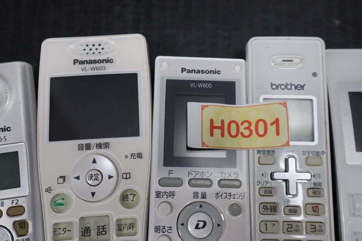 item_image_5