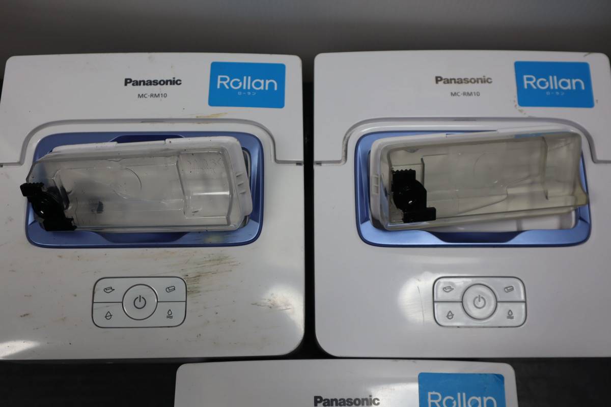N1693 N L 3 台セット Panasonic パナソニック　床拭きロボット掃除機　MC-RM10‐W 2018年製　訳あり_画像2
