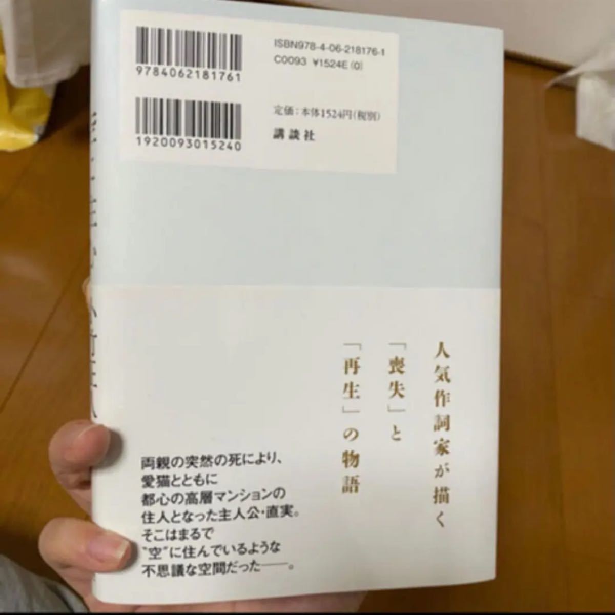 今市隆二 サイン入り 3代目JSB LDH サイン 非売品|Yahoo!フリマ 今市隆二 サイン入り 3代目JSB LDH サイン 非売品|Yahoo!フリマ