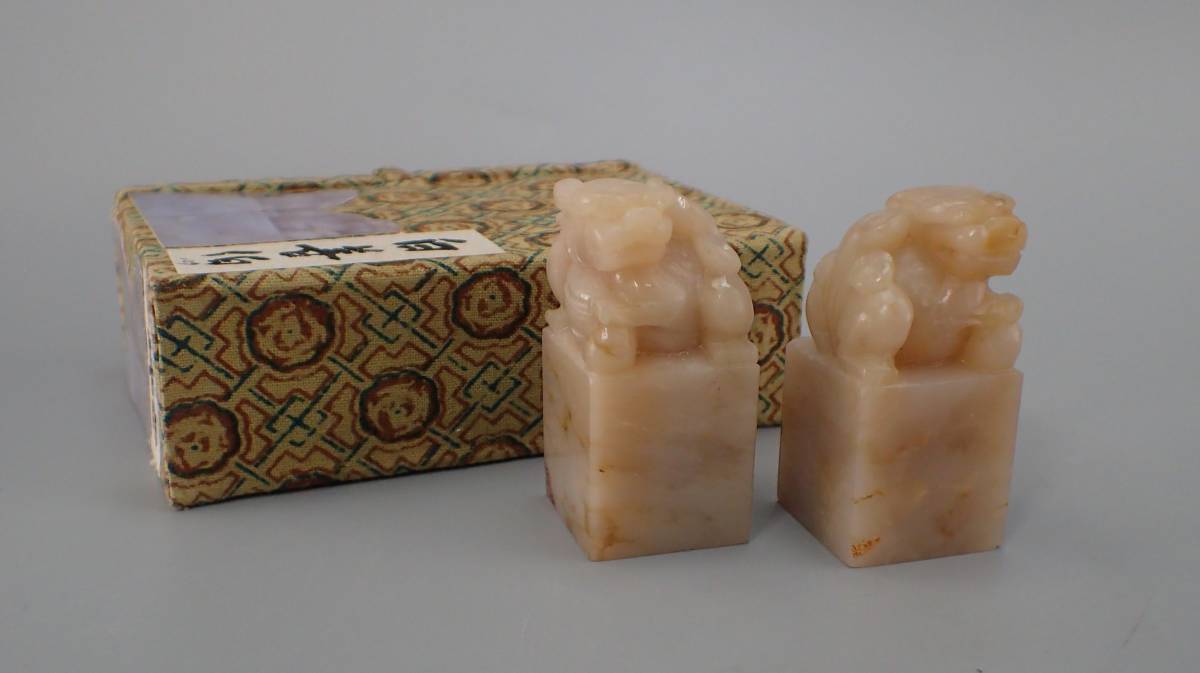 寿山石 獅子鈕 石材 印材 印章 本体サイズ5x2.5x2.4cm 69g 5x2.5x2.4cm 69g