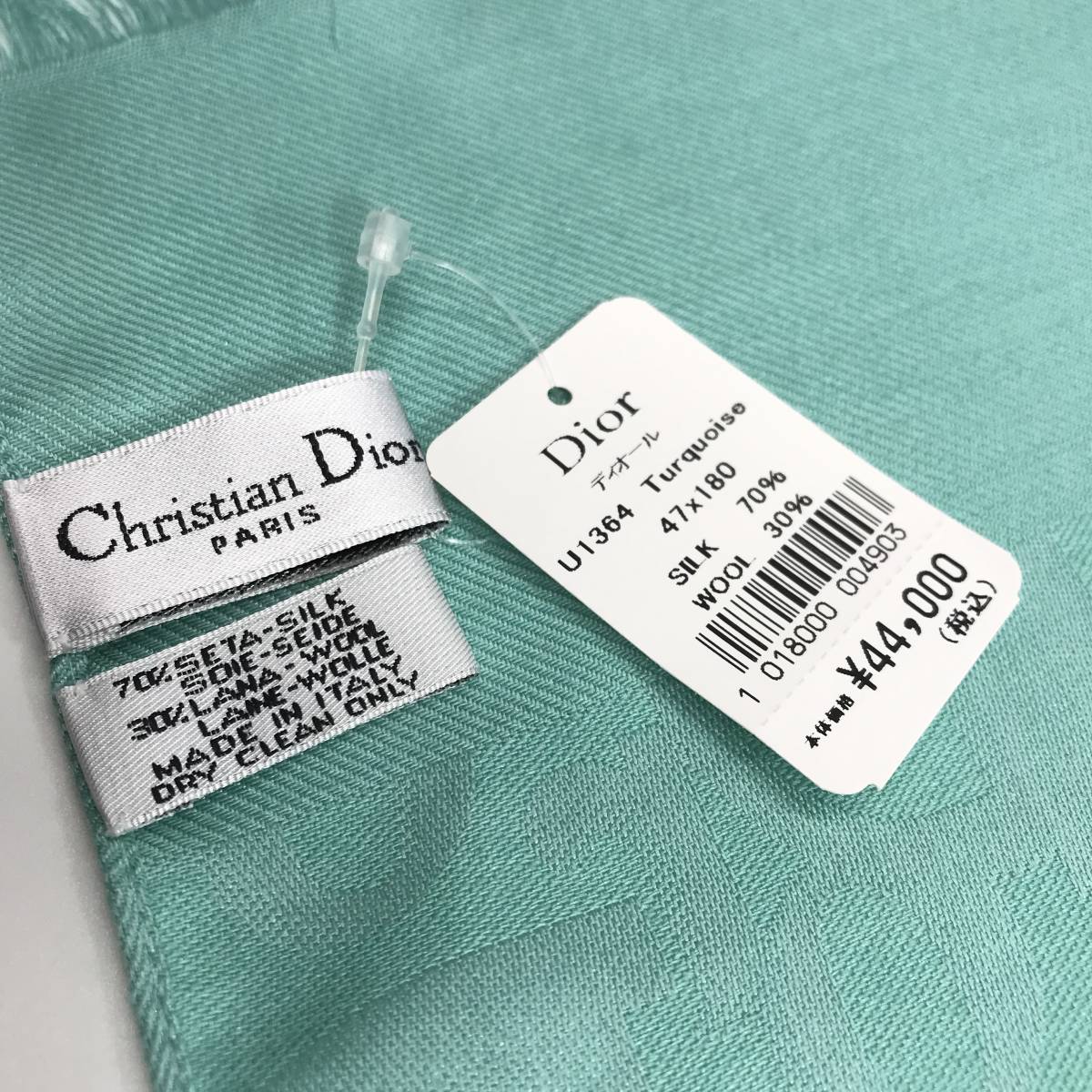 ヤフオク! - 未使用 超希少 タグ Christian Dior クリスチャ ヤフオク! - 未使用 超希少 タグ Christian Dior クリスチャ