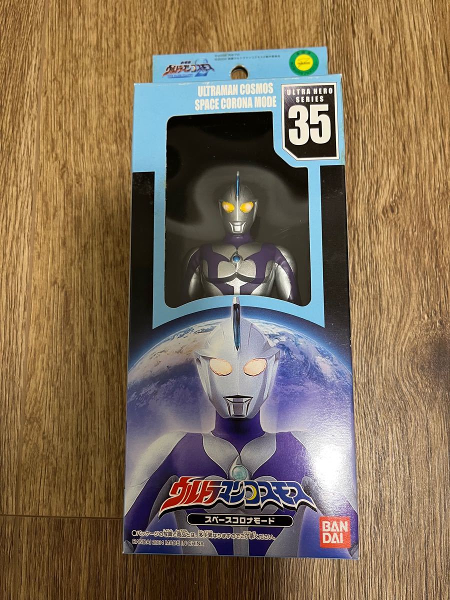 ウルトラヒーローシリーズ 35 ウルトラマンコスモス スペース ウルトラヒーローシリーズ 35 ウルトラマンコスモス スペース