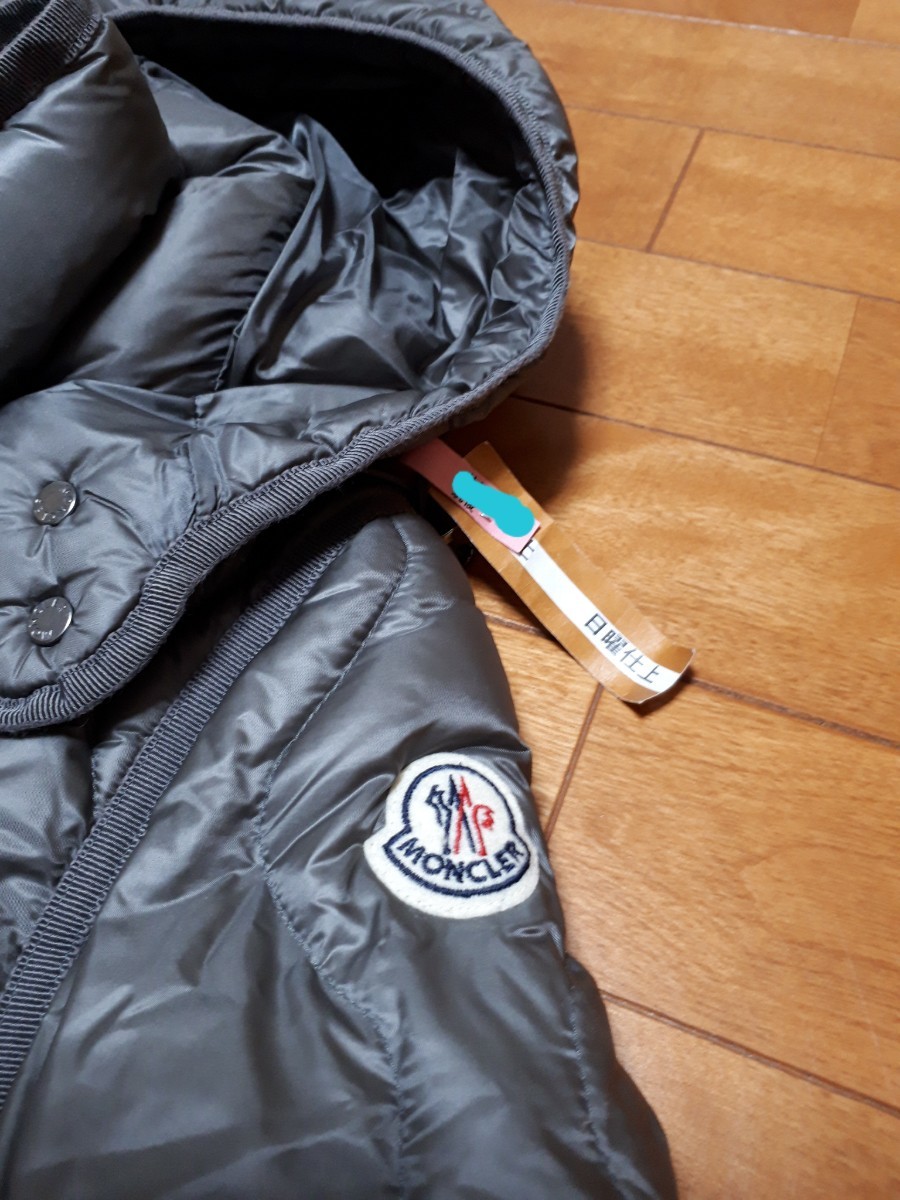 sale！　MONCLER モンクレール LON ダウンジャケット