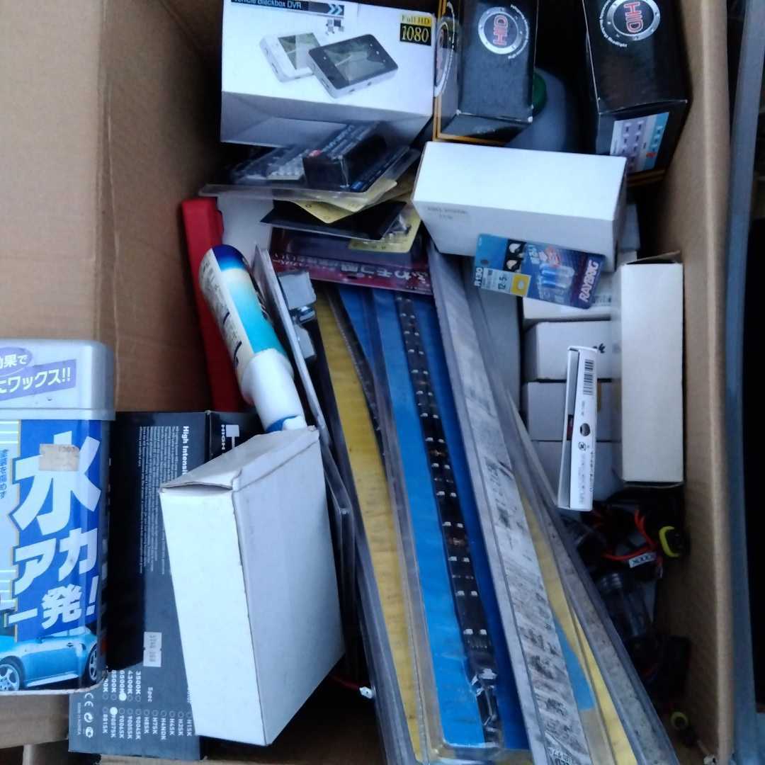  no. 11. car supplies summarize set large amount liquidation assortment HID LED tape drive recorder other 160 size Junk car goods various 1 jpy 