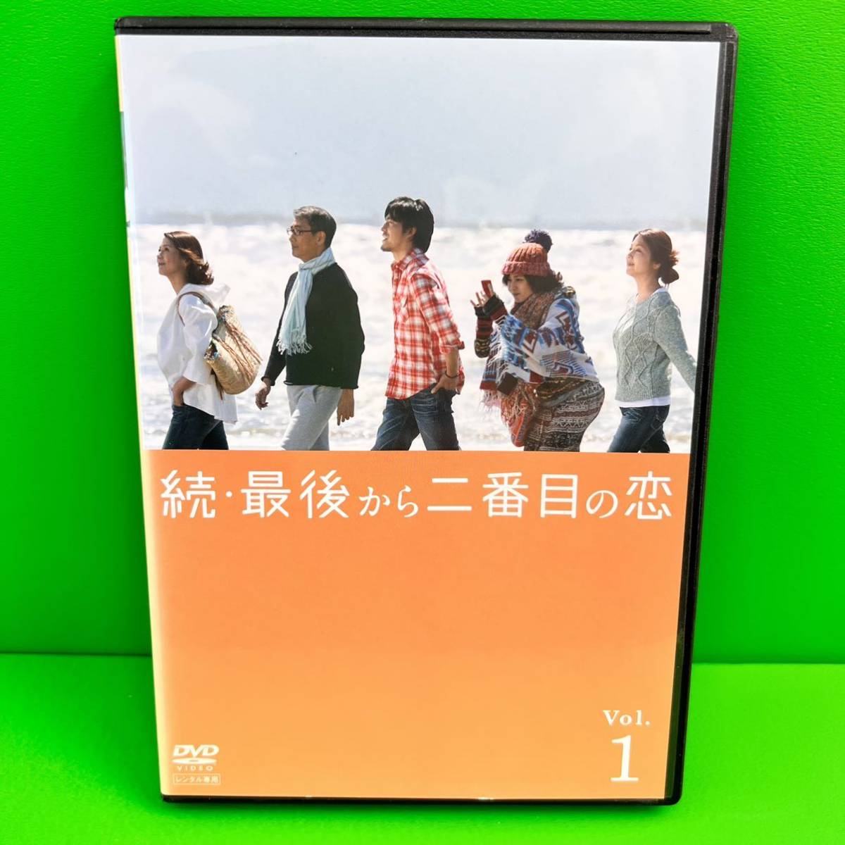 オープニングセール】 最後から二番目の恋 season1+2/2012年秋【DVD