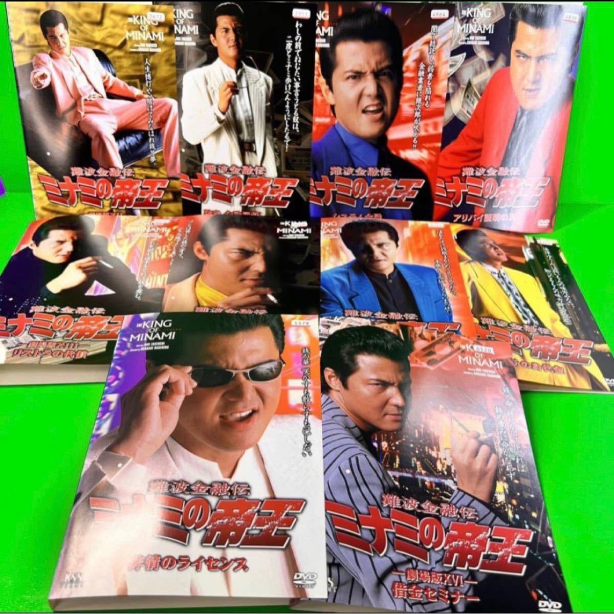 最大97%オフ! 2パックDVD 極道な月 2枚セット Vol1 完結編 レンタル落ち 全2巻 極道 任侠 2パックDVD▼実録 無敵道(2枚セット)Vol 1、完結編▽レンタル落ち 全2巻