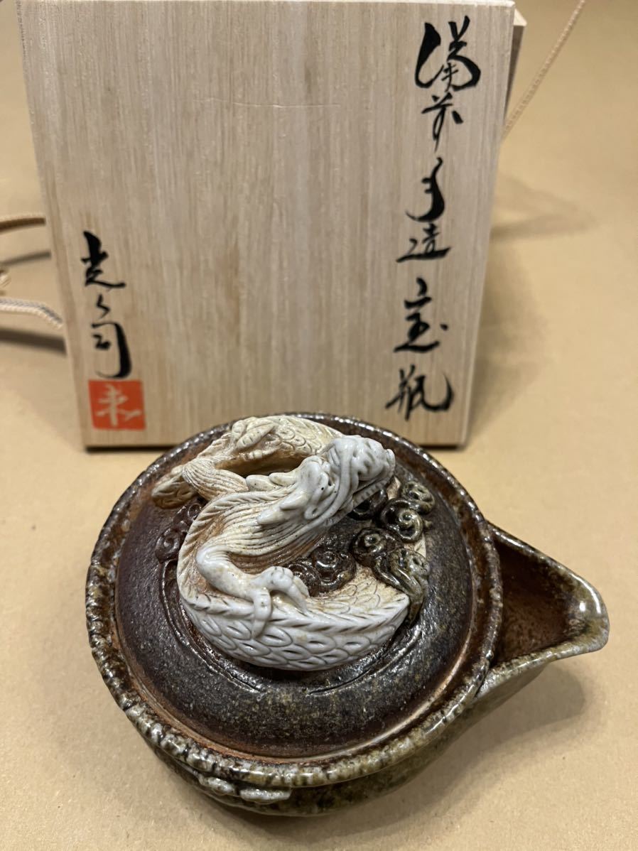Yahoo!オークション - 入江光人司 龍宝瓶 煎茶 急須 備前焼 Yahoo!オークション - 入江光人司 龍宝瓶 煎茶 急須 備前焼
