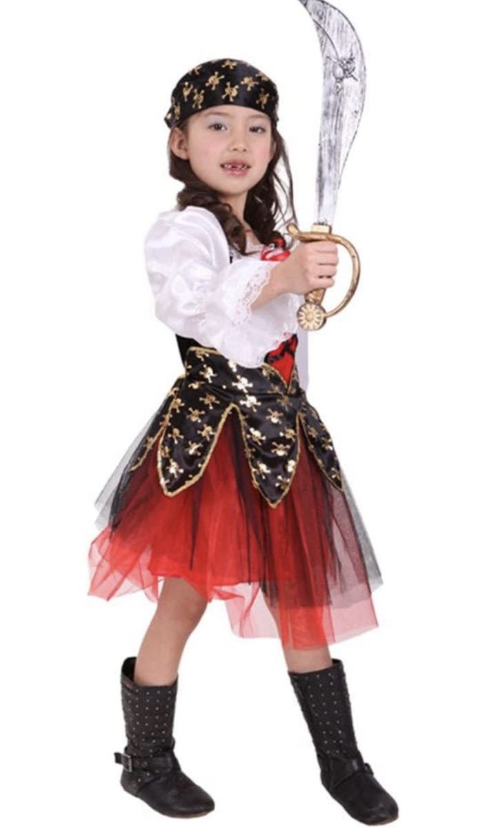 ラヴォーグハロウィンコスプレ衣装パイレーツ海賊少女　女の子ワンピースコスチューム仮装パーティーグッズ変装2点セット　L(120-130cm)