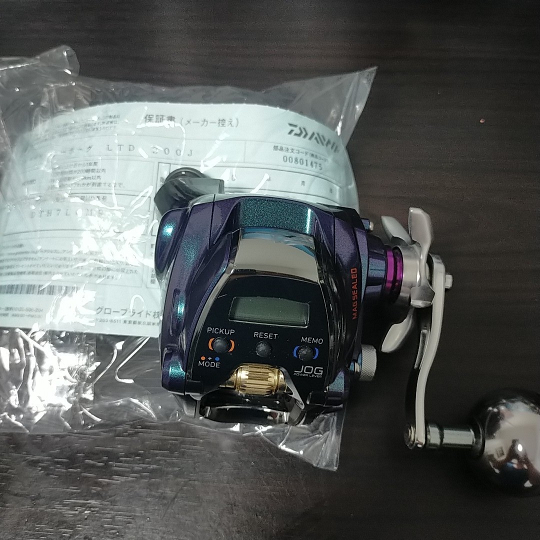 ダイワ シーボーグ200J LTD(限定品) melodiapet.com.br