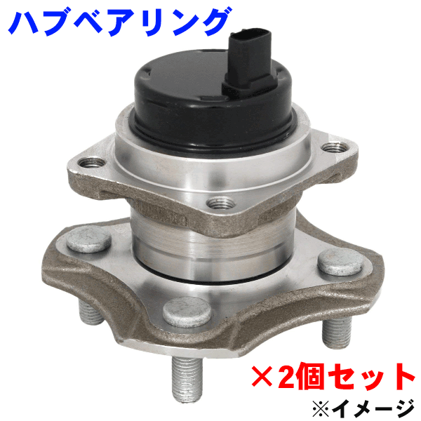 してお RG レーシングギア LOWFORM REVOLUTION ST035D:CARPARTS TRIADIC トヨタ アレックス/ランクス ZZE123用 ダウンサス になります