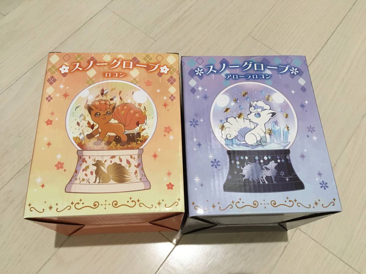 ポケモンセンターオリジナル スノーグローブ ロコン アローラロコン